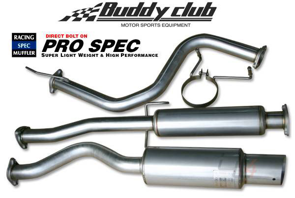 buddy club s2000 exhaust